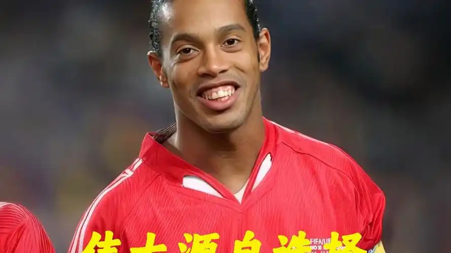 来减少对方