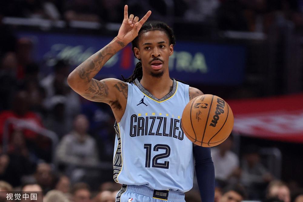 一旦他们输 一旦他们输